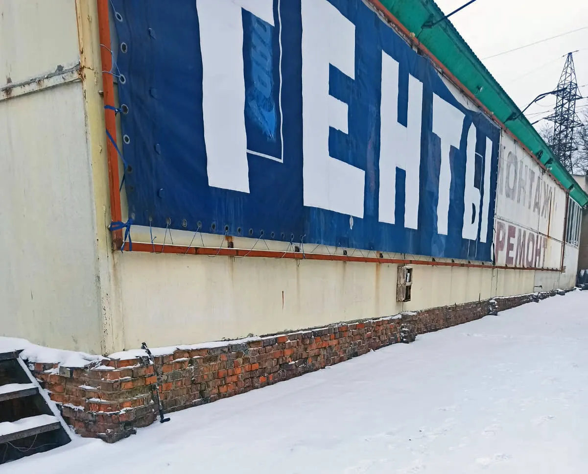 СТО  Складской комплекс и грузовой шиномонтаж на въезде в Днепр
